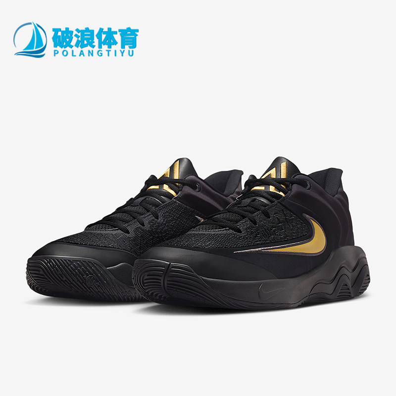 Nike/耐克正品2025男士训练运动耐磨低帮系带篮球鞋FQ3681-005