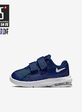 Nike/耐克正品秋冬新款婴童透气魔术贴气垫跑步鞋AR1820-401