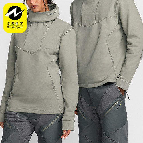 Nike/耐克正品 ISPA 男女运动连帽长袖卫衣套头衫FJ7351-053