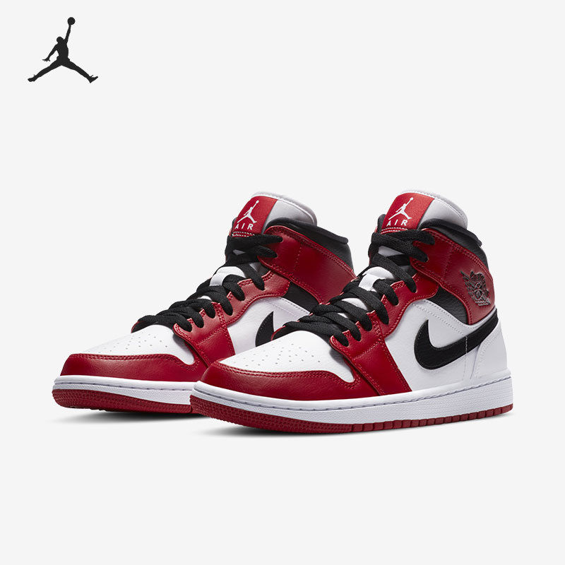 Nike/耐克正品JORDAN男士高帮系带耐磨运动篮球鞋554724-173