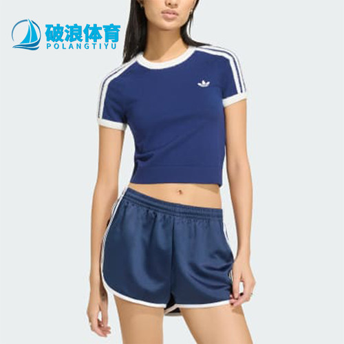 Adidas/阿迪达斯正品KNITTED T-SHIRT女士运动短袖T恤KW2606