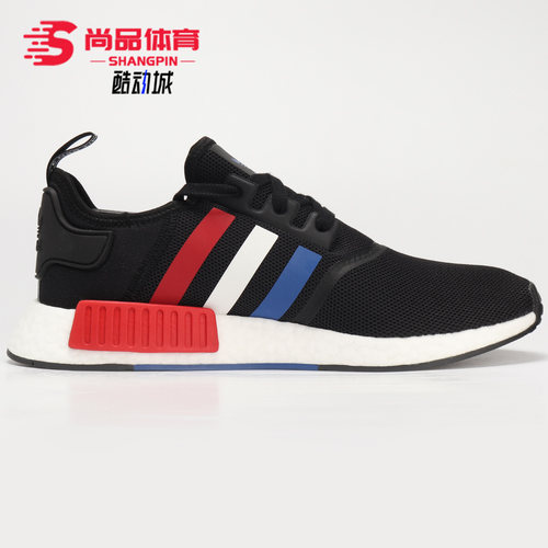 阿迪达斯正品男女休闲鞋