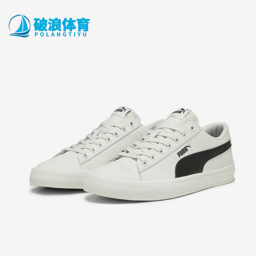 Puma/彪马正品男女同款休闲时尚减震舒适低帮板鞋389382-07