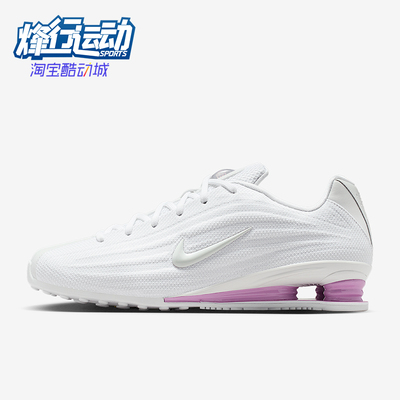 Nike/耐克正品Shox Z女士时尚低帮系带耐磨减震运动鞋HQ7540-101