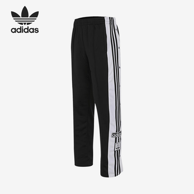 Adidas/阿迪达斯官方正品三叶草女士侧开叉运动休闲直筒裤IU2519
