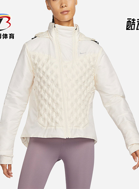 Nike/耐克正品ThermaFIT ADV女士经典拼接保暖羽绒服FB7604-110