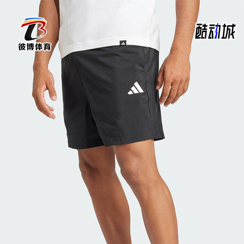 Adidas/阿迪达斯正品2025新款男士简约系带宽松梭织短裤JF1117