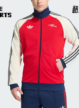 Adidas/阿迪达斯正品三叶草男士时尚阿森纳足球运动外套KB1793