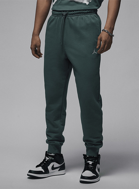 Nike/耐克正品JORDAN男士运动休闲耐穿束脚长裤FV7280-366