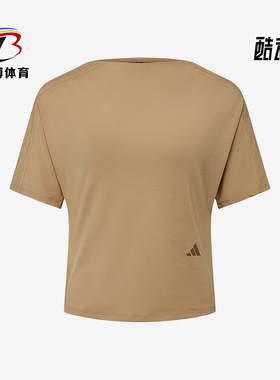 Adidas/阿迪达斯正品女士透气时尚简约休闲运动短袖T恤LE7992