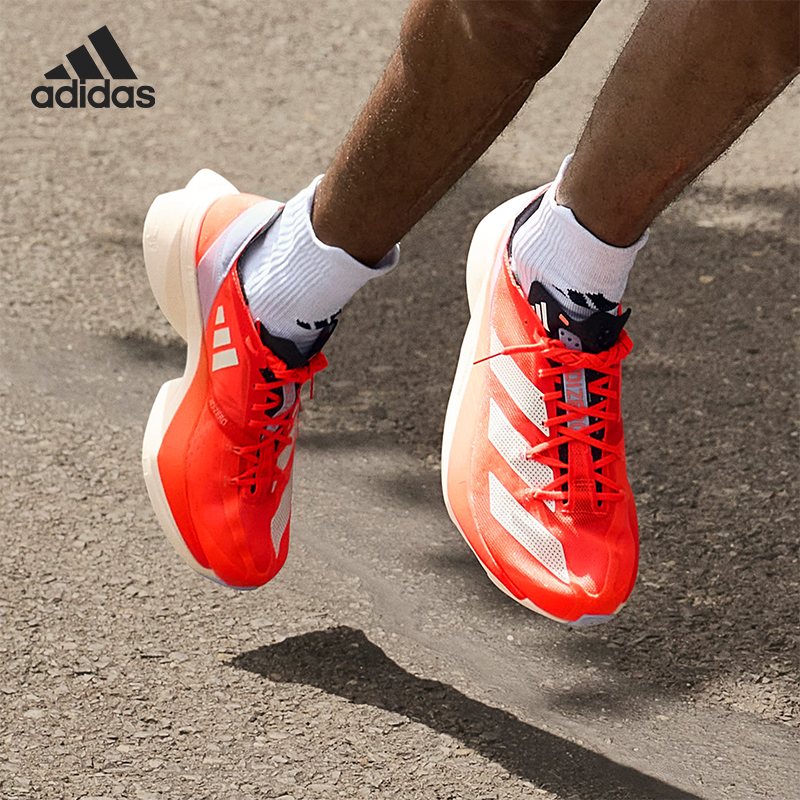 阿迪达斯男女运动跑步鞋