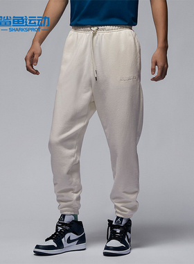 Nike/耐克正品Jordan Wordmark 男士运动针织长裤FJ0697-133