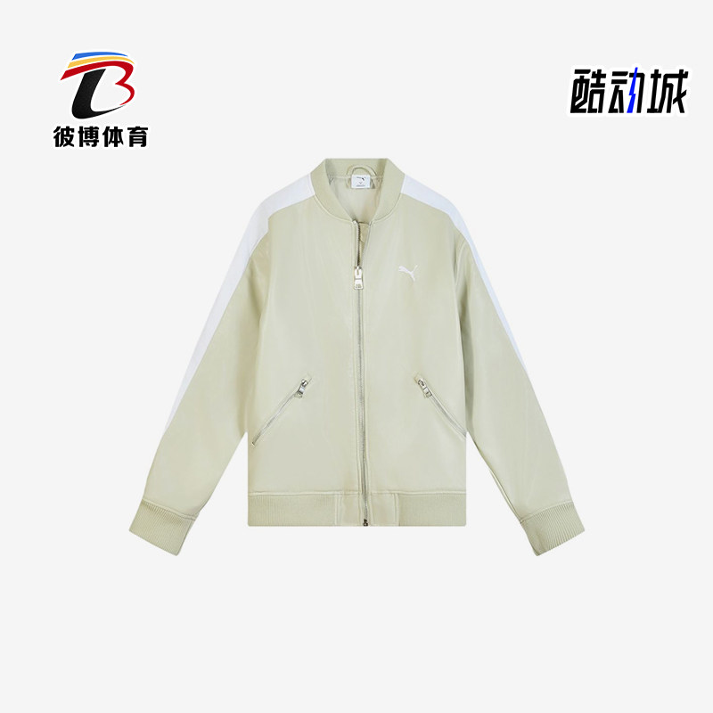 Puma/彪马正品男女沙砾灰拉链棒球领休闲经典夹克外套636319-68