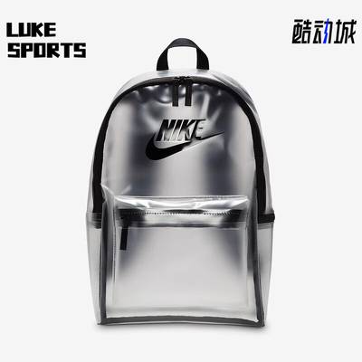 Nike/耐克正品2025夏季新款儿童金属银亮面经典双肩包HV8920-908