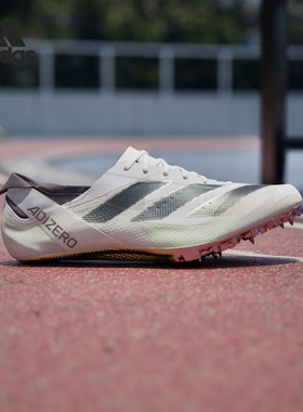 Adidas/阿迪达斯官方正品新款男士轻便透气舒适运动跑步鞋IE5487