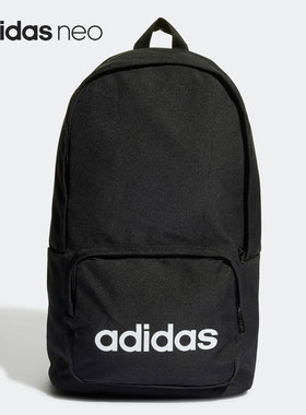 Adidas/阿迪达斯正品neo CLSC XL男女休闲运动双肩背包HG0352