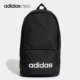 CLSC neo XL男女休闲运动双肩背包HG0352 阿迪达斯正品 Adidas