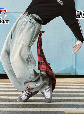 Adidas/阿迪达斯正品三叶草男士时尚经典运动弯刀牛仔长裤KT6366
