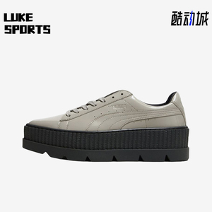 Puma/彪马正品2025女士时尚减震低帮经典休闲运动板鞋366270-02