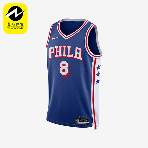 Nike/耐克正品Dri-FIT男士训练篮球运动无袖透气背心DX8620-495