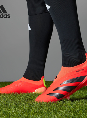 Adidas/阿迪达斯官方正品 PREDATOR ELITE FG 男女款足球鞋IF8885