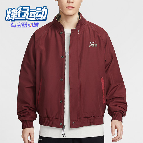 Nike/耐克正品2025冬季款男士日常立领刺绣休闲外套IQ3705-613