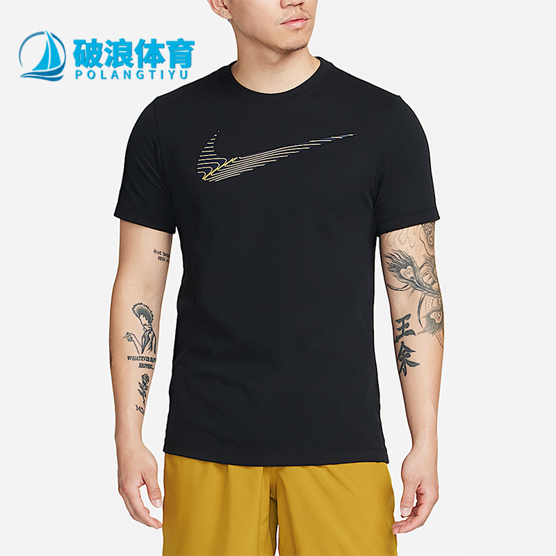 Nike/耐克正品2025男士耐穿圆领套头透气运动健身短袖FJ2465-010