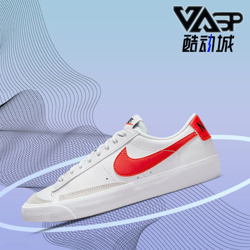 Nike/耐克大童运动休闲鞋