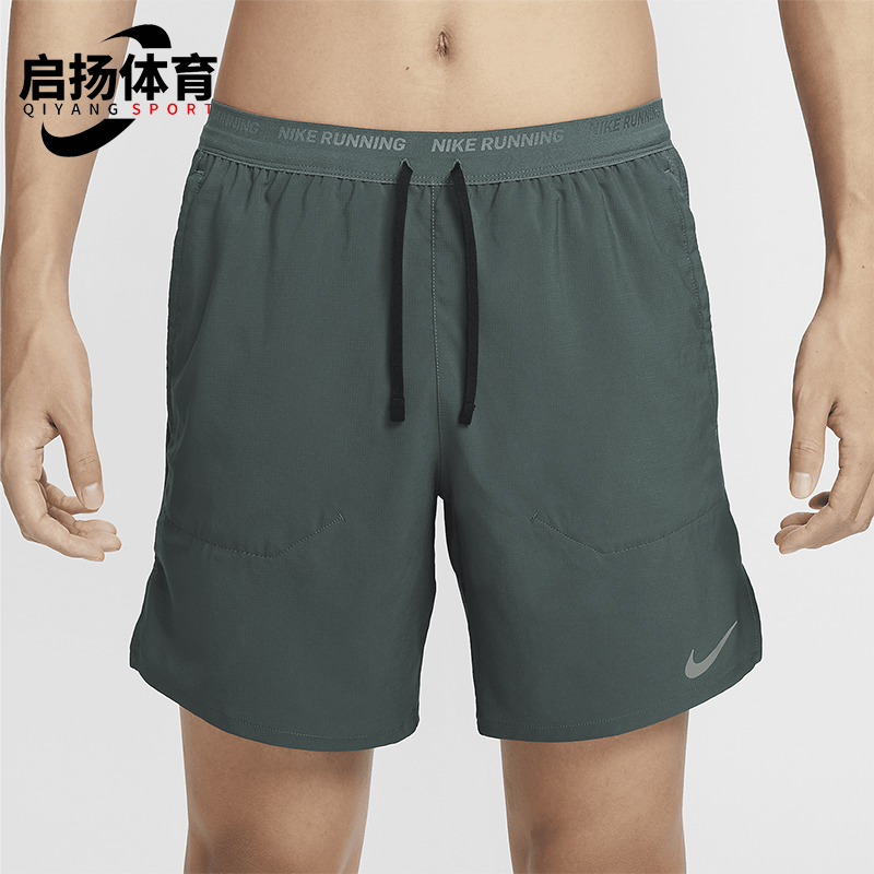 耐克男士时尚潮流简约运动短裤