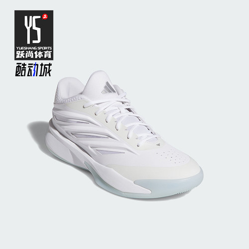 Adidas/阿迪达斯正品CRAZY ENERGY男女同款缓震篮球鞋KI6749