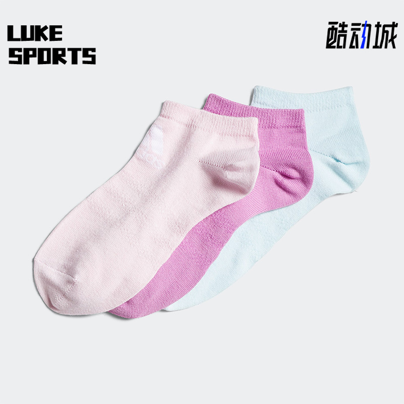 Adidas/阿迪达斯儿童运动袜