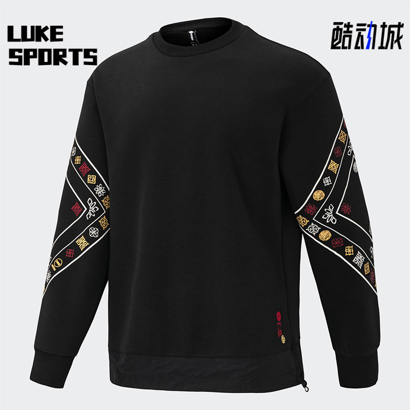 Adidas/阿迪达斯正品男子卫衣