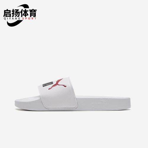 Puma/彪马正品Leadcat男女运动经典休闲简约一字拖鞋360263-14