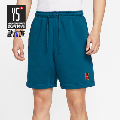 Nike/耐克正品2025夏季男士经典针织透气网球运动短裤HM6769-415