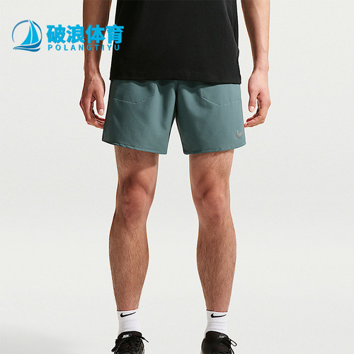 Nike/耐克正品Stride Dri-FIT 男士经典二合一跑步短裤IF2037-382