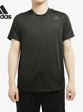 Adidas/阿迪达斯官方正品男子舒适运动短袖休闲T恤 FL4333 FJ6133