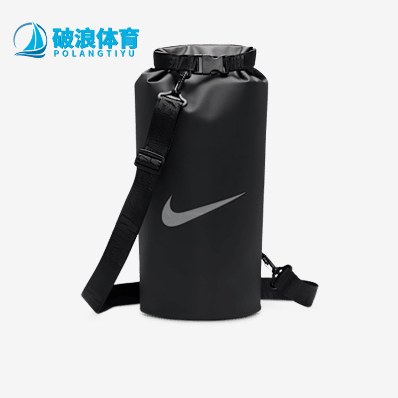 Nike/耐克正品SwimBolsaDry10L新款男休闲经典防水桶包HV8598-010