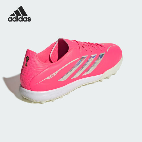 Adidas/阿迪达斯官方正品男女同款低帮系带经典运动足球鞋KI0645