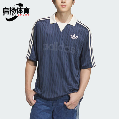 Adidas/阿迪达斯正品三叶草男士透气休闲舒适足球短袖T恤JX8981