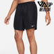 款 2025秋季 男士 训练透气运动跑步短裤 010 Nike CZ9066 耐克正品