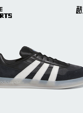 Adidas/阿迪达斯正品三叶草Aloha Super新款男女休闲鞋IG5264