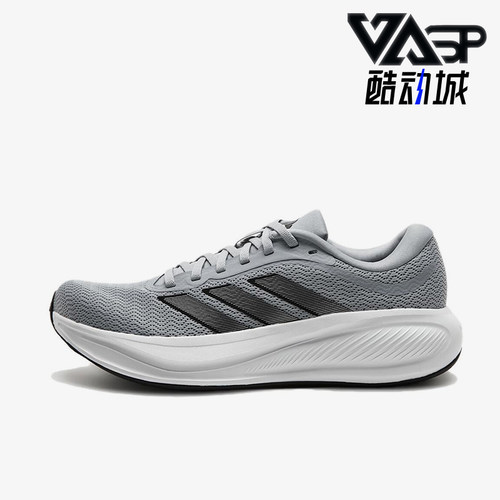 Adidas/阿迪达斯正品RESPONSERUNNER2织物鞋舒适经典跑步鞋KJ1734