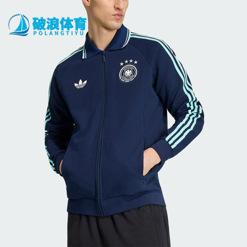 Adidas/阿迪达斯正品三叶草男士拉链复古针织翻领运动外套JZ9336