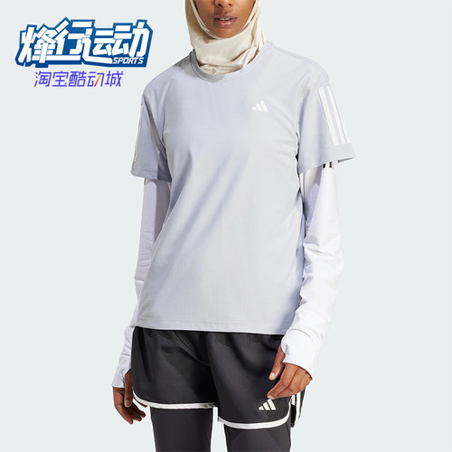Adidas/阿迪达斯正品夏季新款女士经典瑜伽健身训练短袖T恤IP2041
