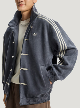 Adidas/阿迪达斯正品三叶草男女运动宽松新中式休闲外套KR0295