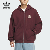 Adidas 三叶草男女连帽运动宽松耐穿外套KG8509 阿迪达斯正品