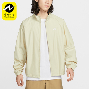耐克正品 简约夹克HV1140 Sportswear 运动经典 229 Club男士 Nike