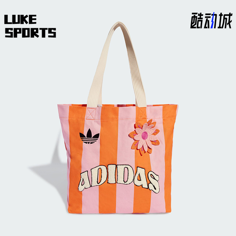 Adidas/阿迪达斯正品三叶草女士印花时尚经典运动帆布包KB8507