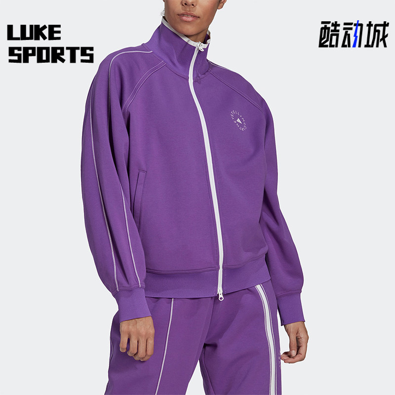 Adidas/阿迪达斯正品SMC女子宽松训练立领运动夹克外套HT0085