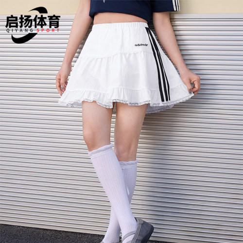 Adidas/阿迪达斯正品夏季女士中腰宽松经典休闲简约短裙LF1191